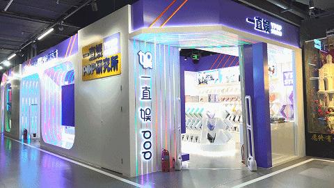 消费季来咯,海淀消费季