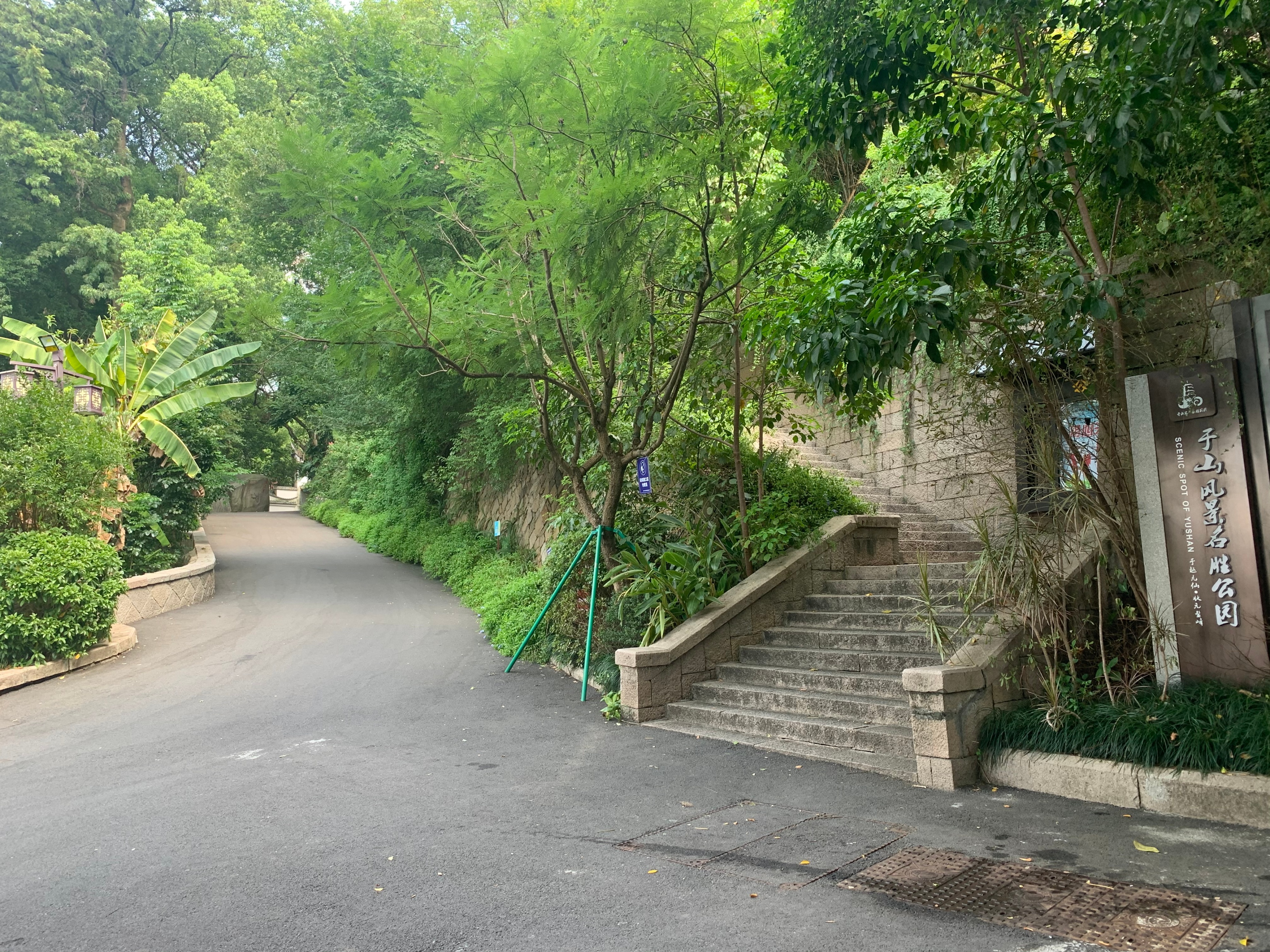 九阴真经神机谷,九阴真经水月洞天