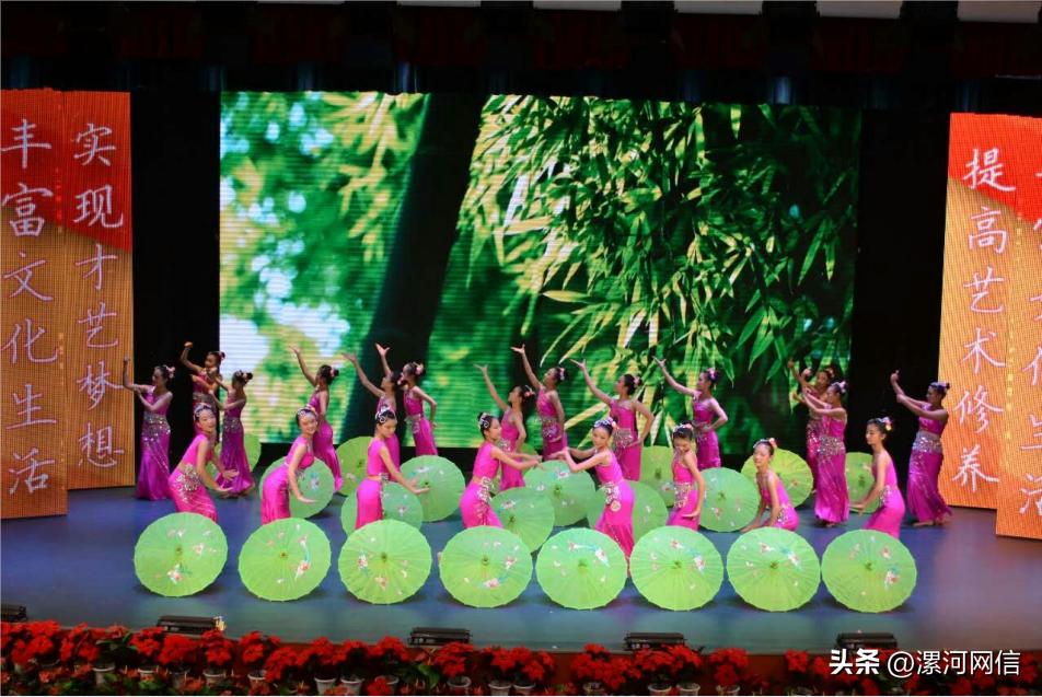 漯河学校不准提前开学,漯河教育最新通知