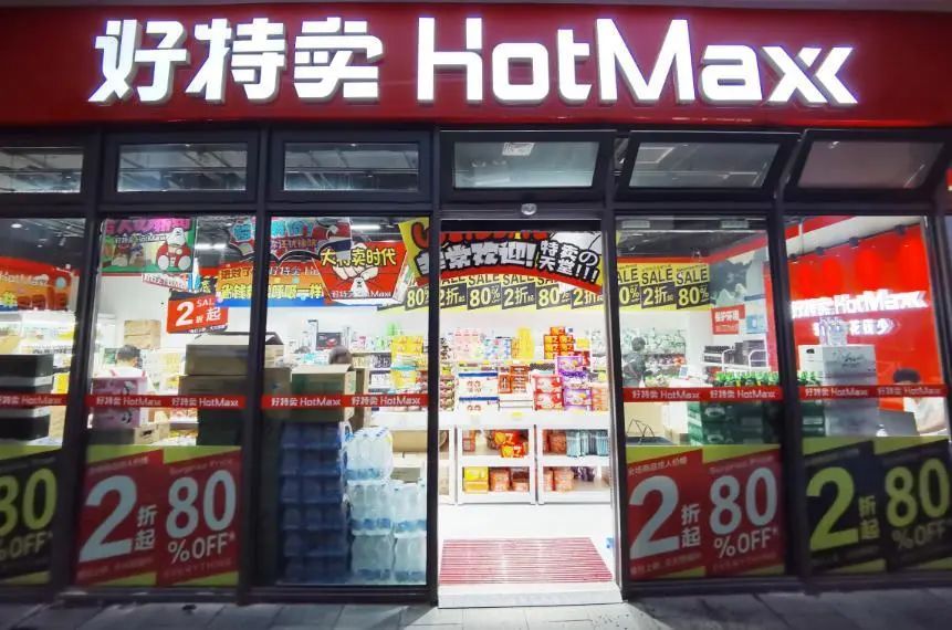 从濒临破产到世界500强,从濒临倒闭到年入1亿