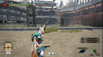 怪物猎人崛起百龙弓怎么解锁,怪物猎人崛起弓毕业装备