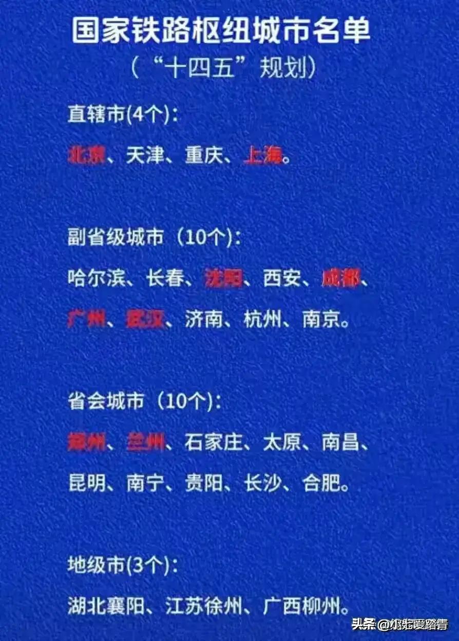 崂特啤酒好喝还是青岛啤酒好喝,中国啤酒排名前十品牌2021