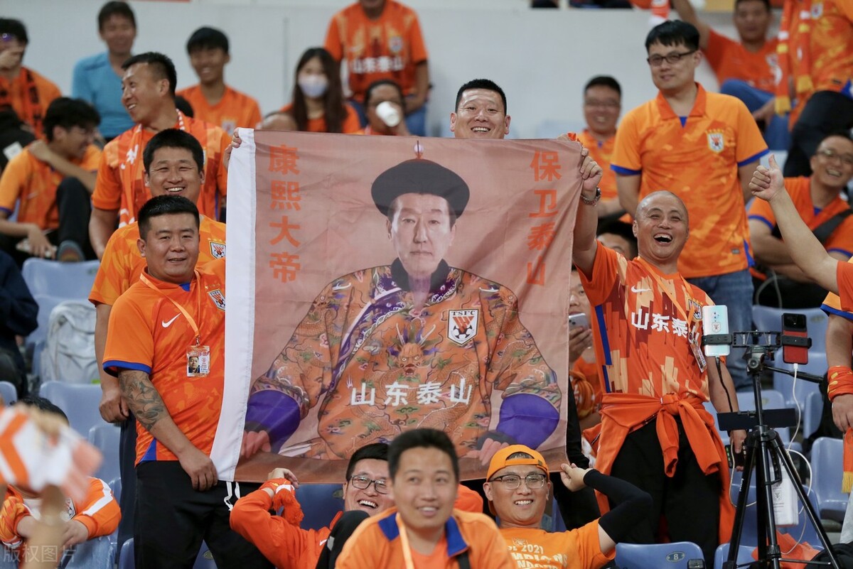 泰山背靠背对阵大连人,山东泰山队对阵大连人队比分预测