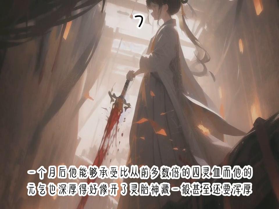 每日小说app最新版免费下载,每日小说故事文摘