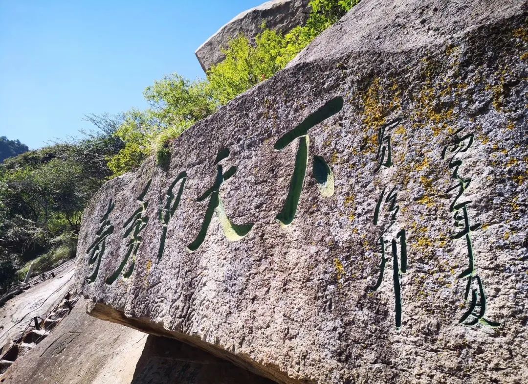 你眼中的华山的样子,这是你眼中的西安吗