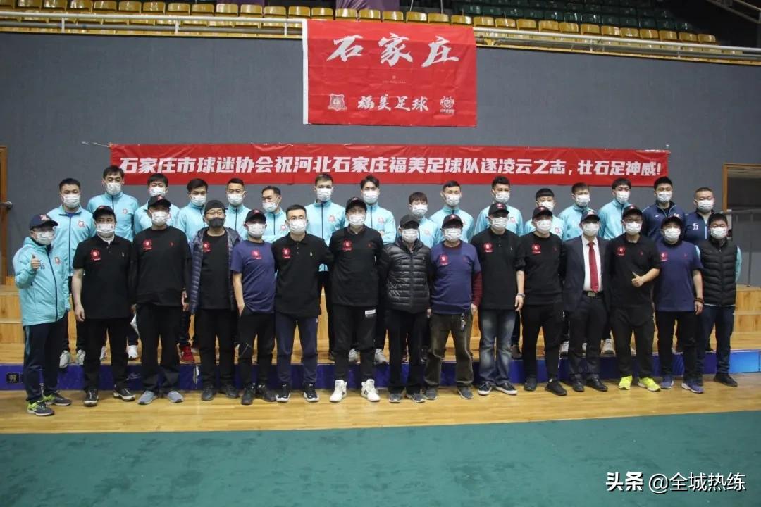 福冈队vs拉脱维亚,福美队对科特迪瓦