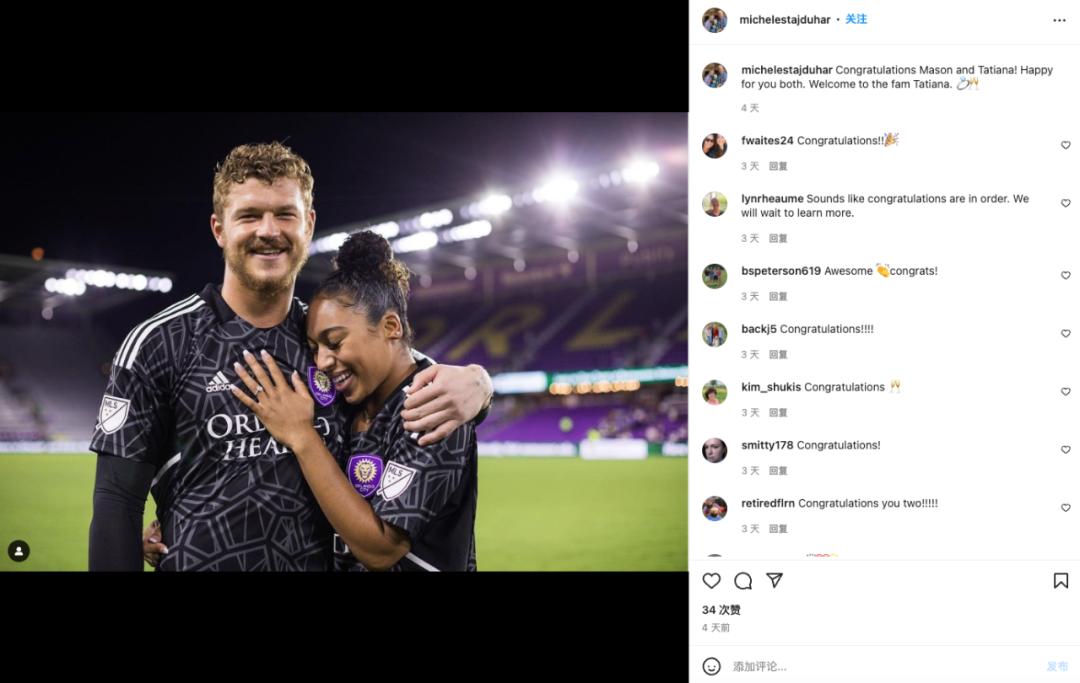 这个爱情故事,这个爱情故事告诉了我们什么道理