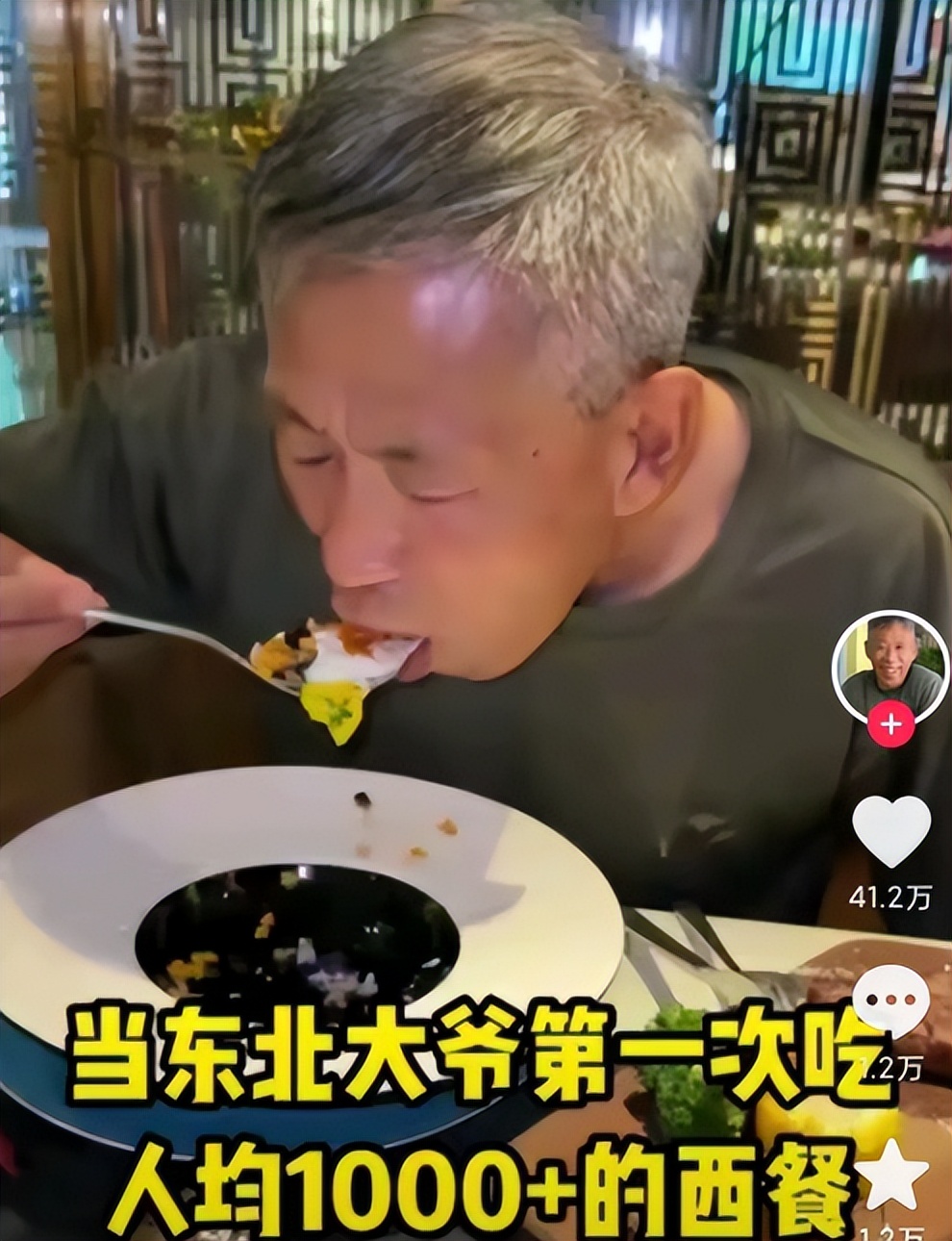 抖音达人探店宣传,抖音达人探店计划