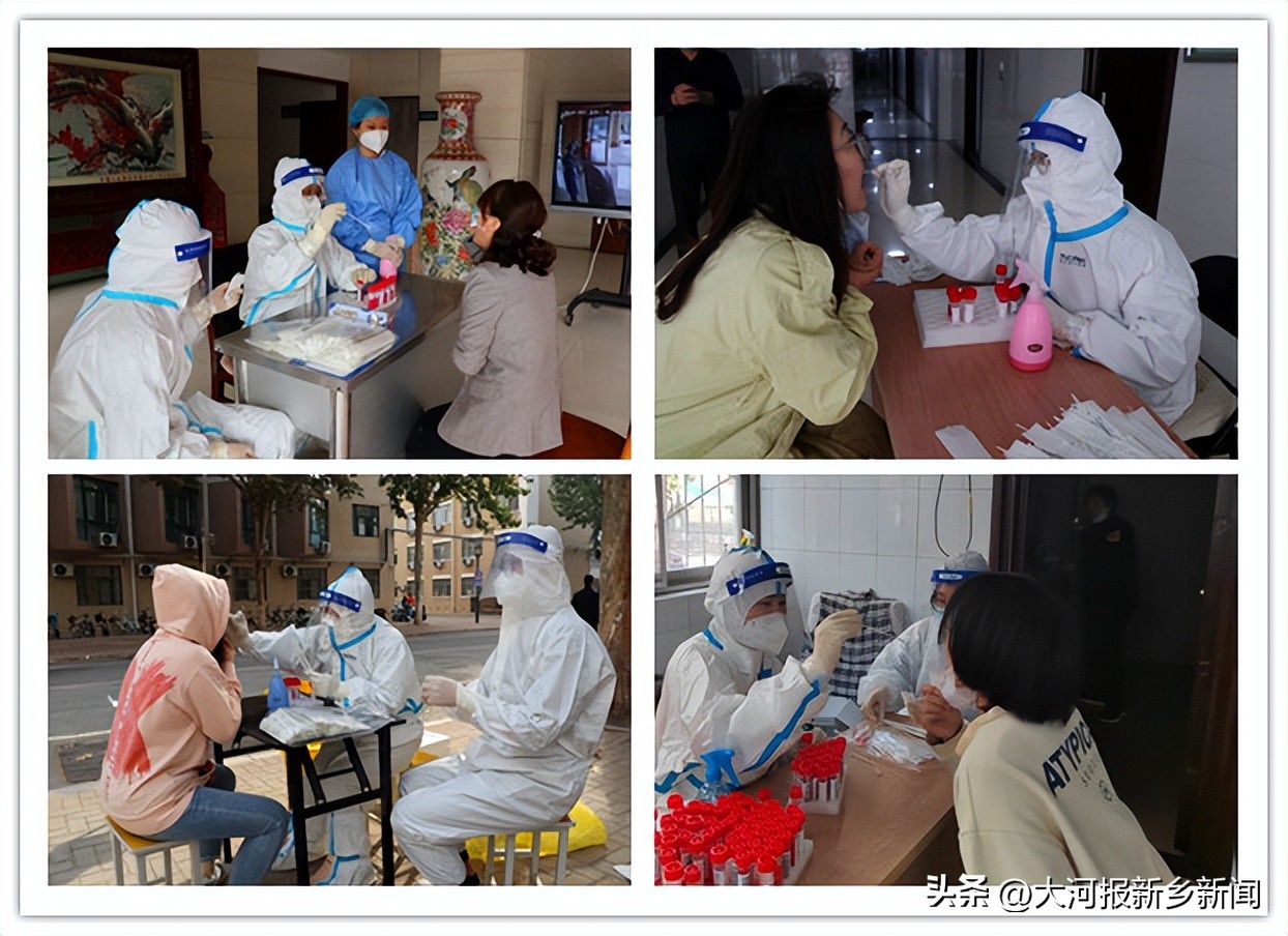 矢志艰苦奋斗大学生思政课,新乡医学院思政课