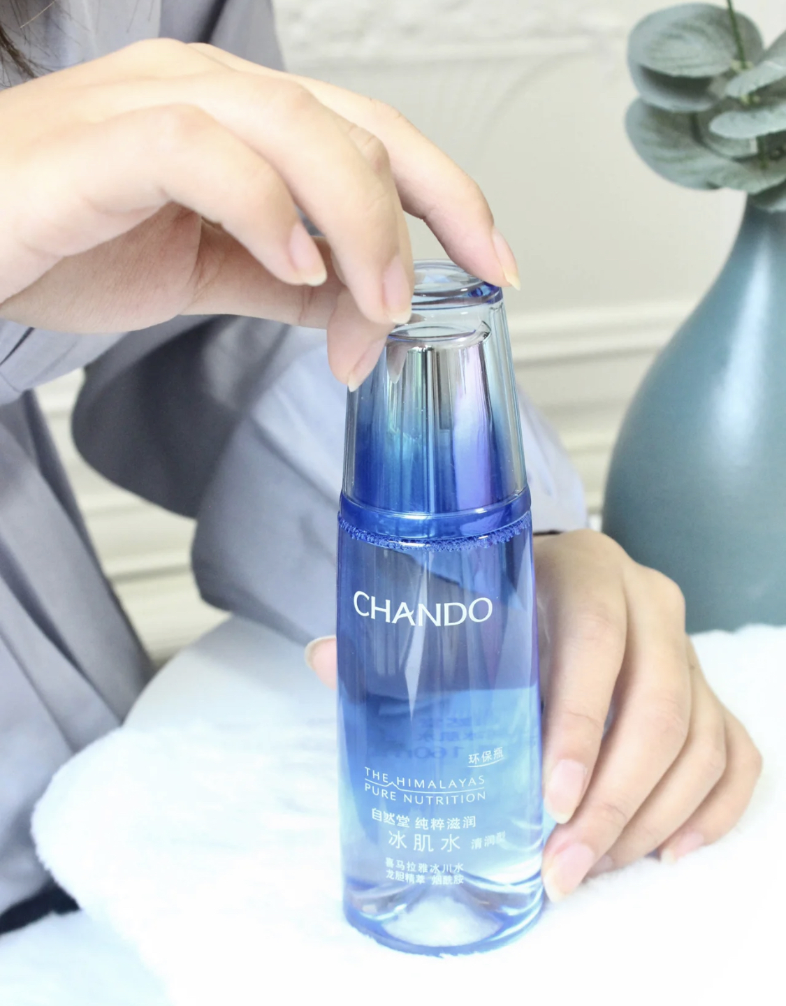 自然堂小紫瓶和pmpm精华哪个好,自然堂保湿提亮水乳