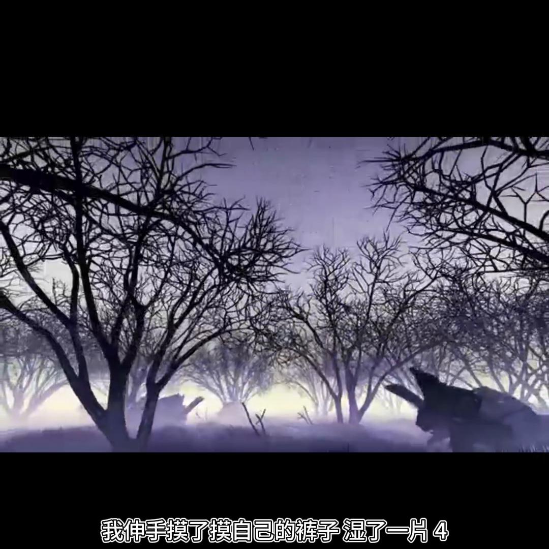 推文超好看小说七年换情,推文超好看小说晚来的结局