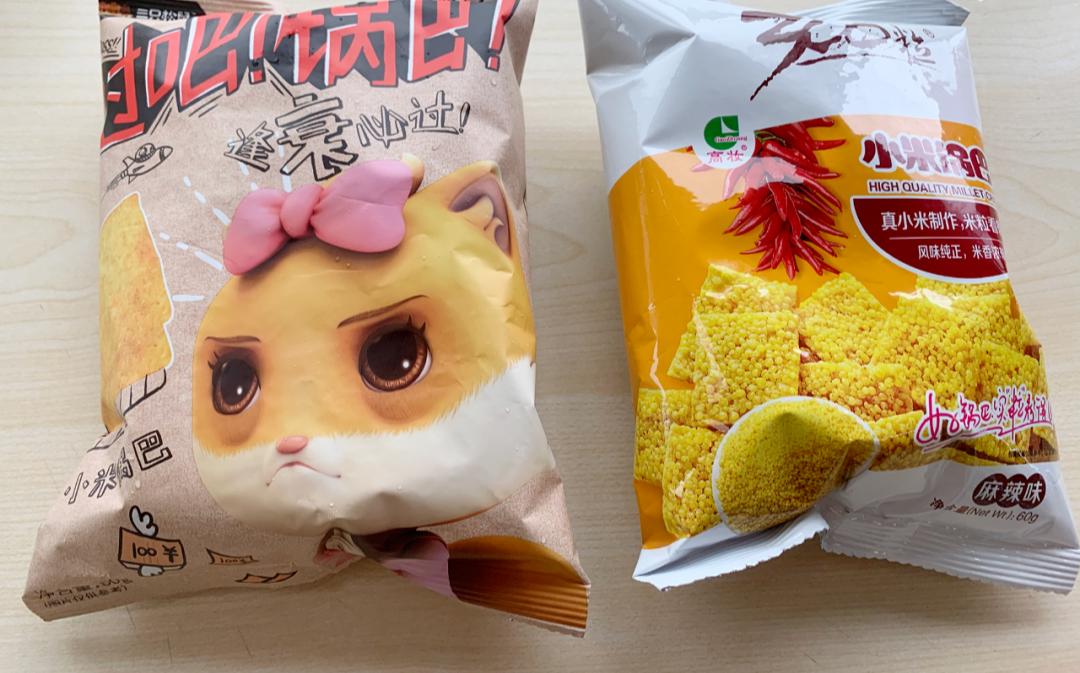 大牌零食平替推荐,平替零食测评