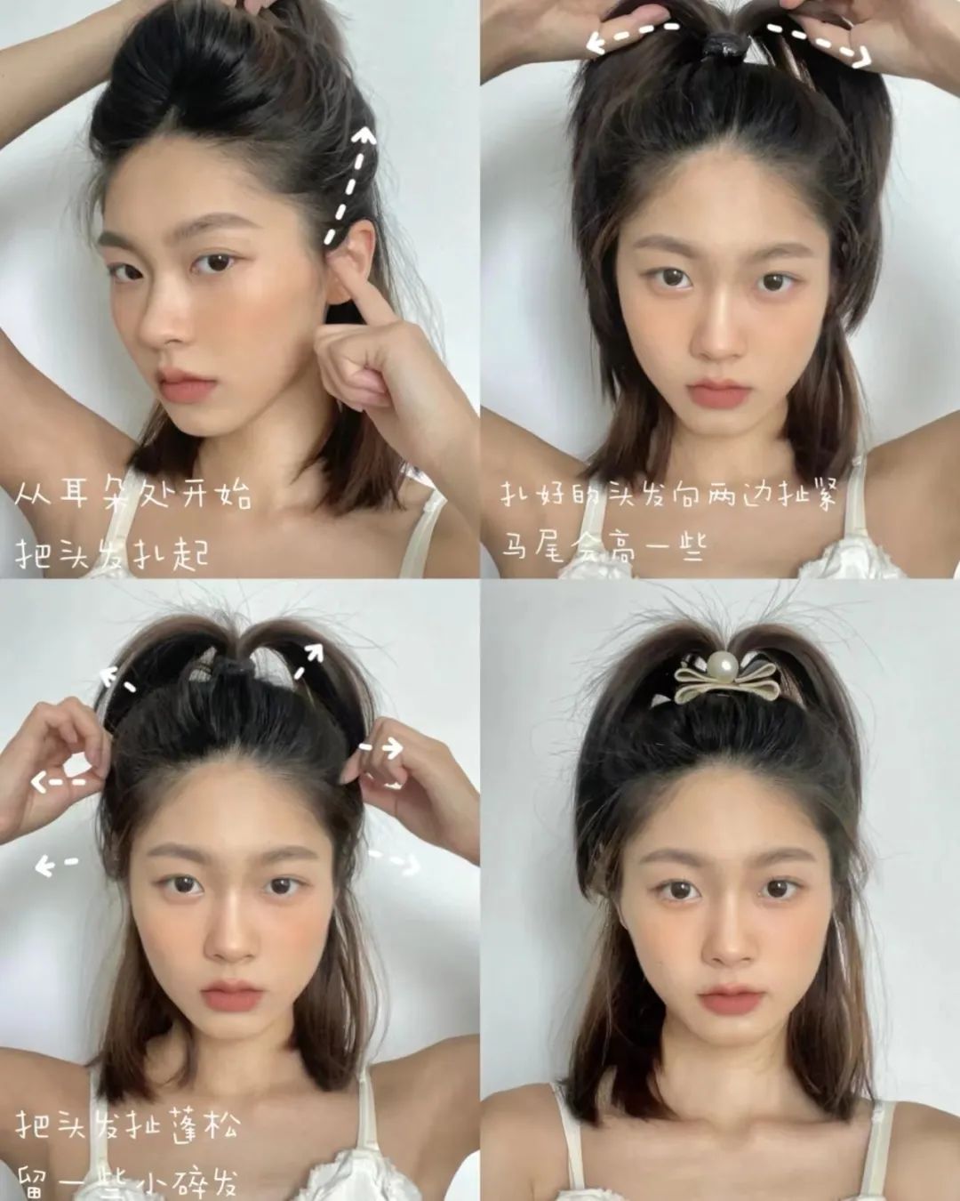 发量少的人建议剪短发吗,为啥医生建议剪短发