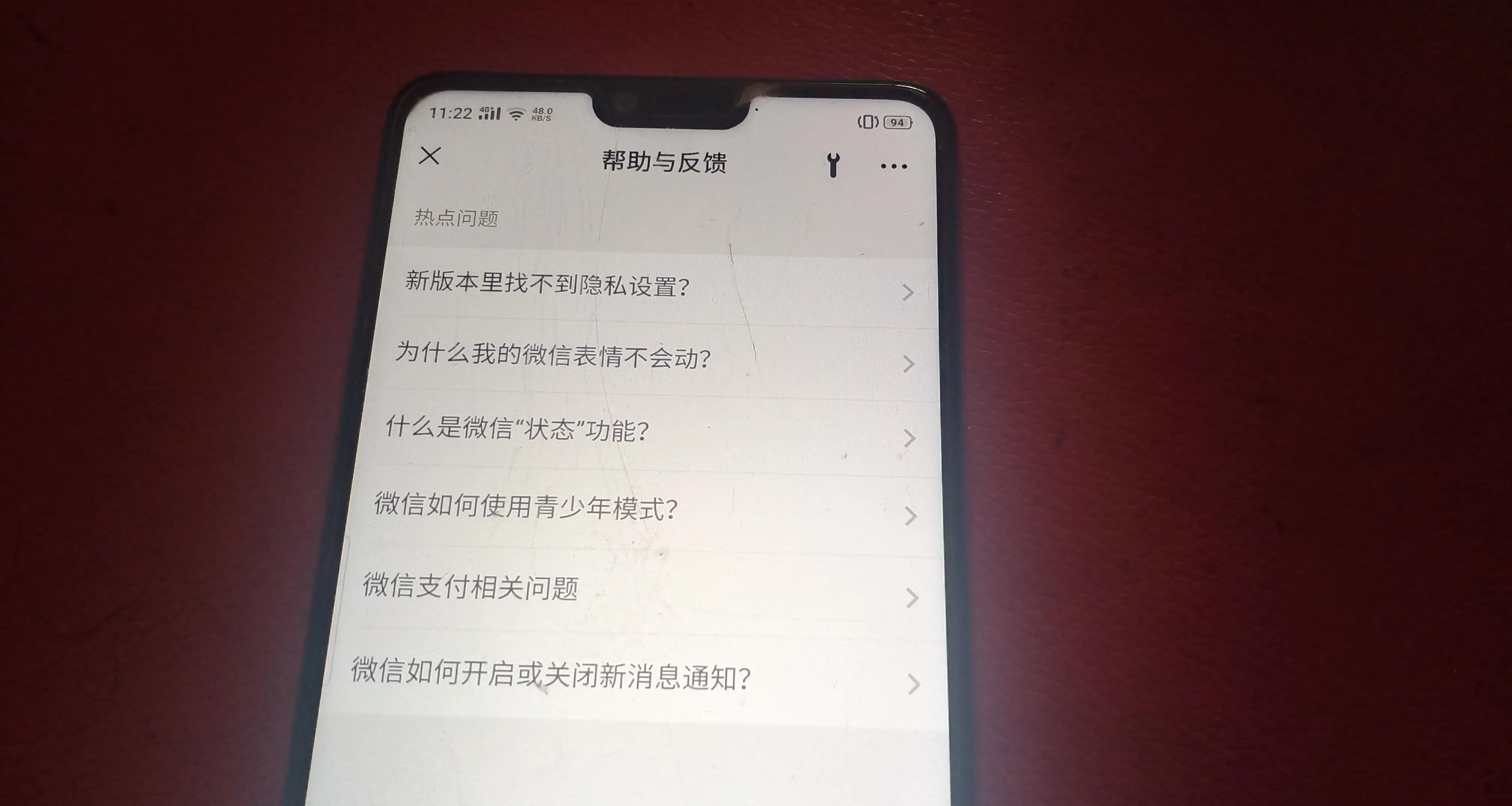 微信误删对话框如何恢复聊天记录,微信误删对话框怎么找回聊天记录