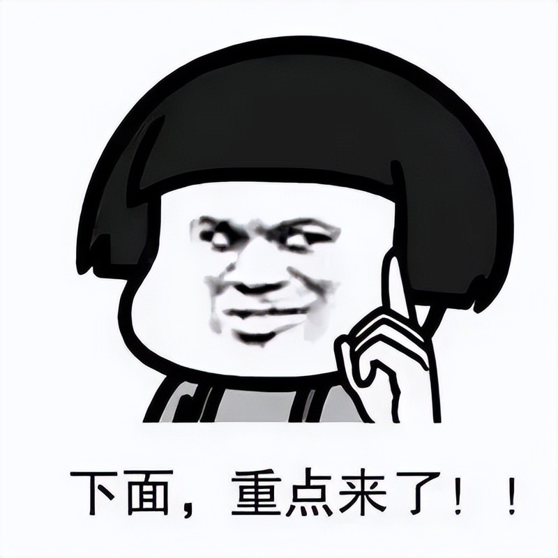 揭秘刷单就是诈骗背后的套路,知道刷单是骗局还被骗