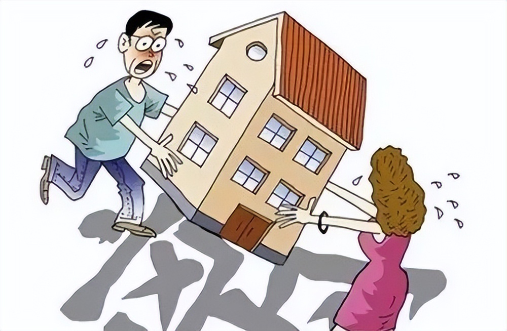 离婚共同共有房产如何分割,离婚共同署名房产怎么分割