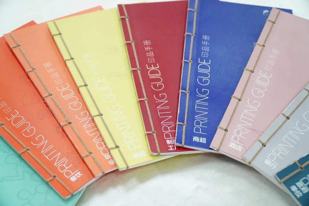 图文快印店连锁加盟电话,加盟一个快印店多少钱