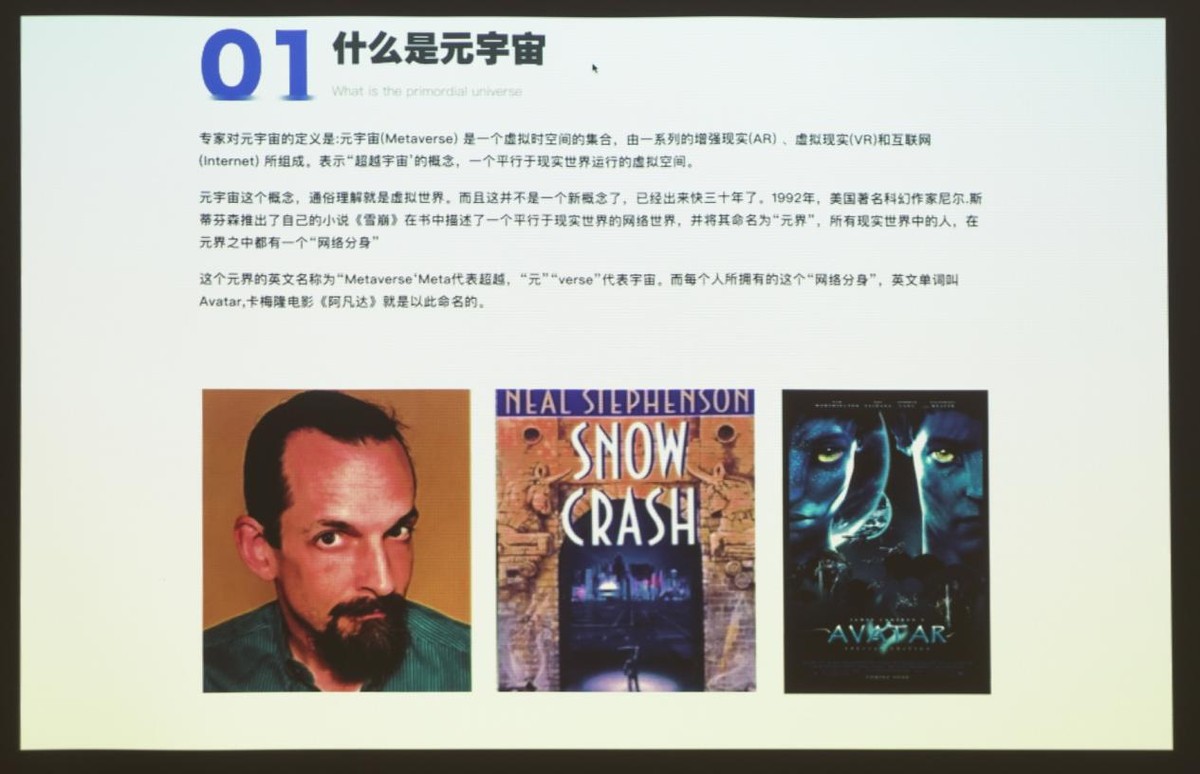 明基e580智能投影仪快速上手体验,爱普生tw5700tx和明基e582