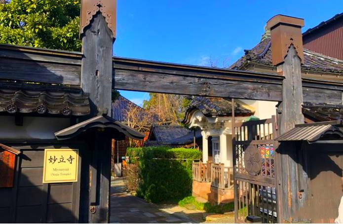 鍐鍒版棩鏈湅闆窛绔悍鎴愮殑闆浗,鍘绘棩鏈摢閲岃繎