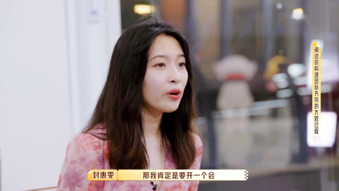 何炅面对职场,何炅揭秘职场