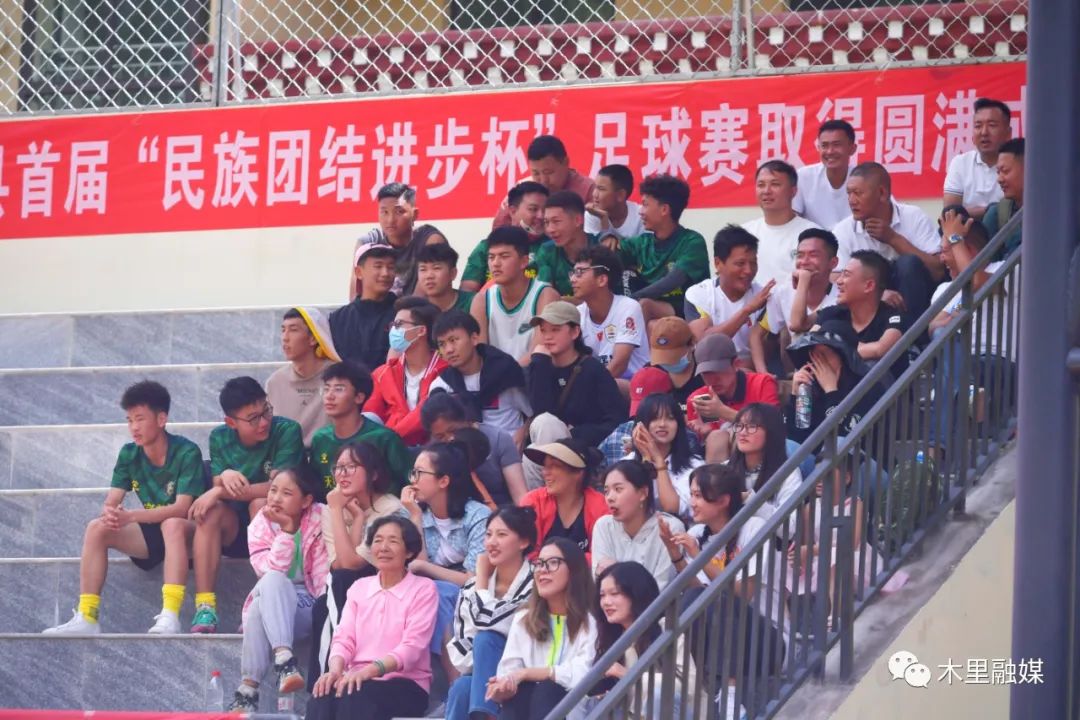 木里县民族团结杯,申扎县民族团结杯足球赛