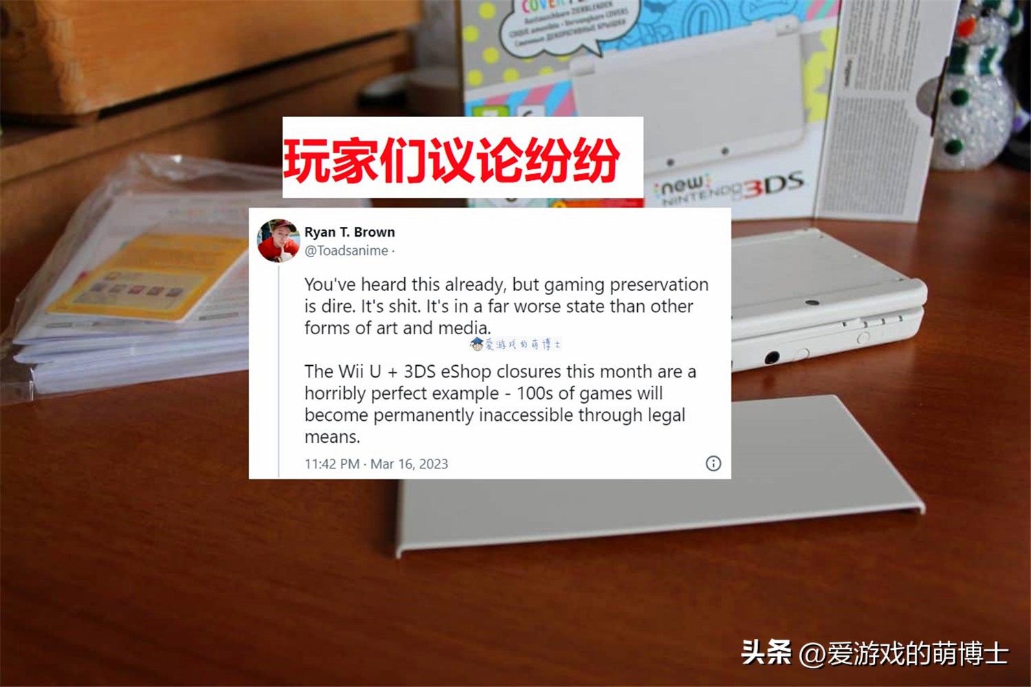 任天堂eshop为什么有些游戏不能看,任天堂eshop购买游戏不足金额