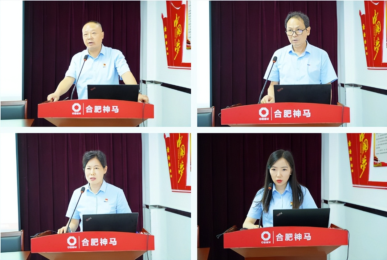 合肥高新区年中会议,合肥高新区2023年度工作总结计划