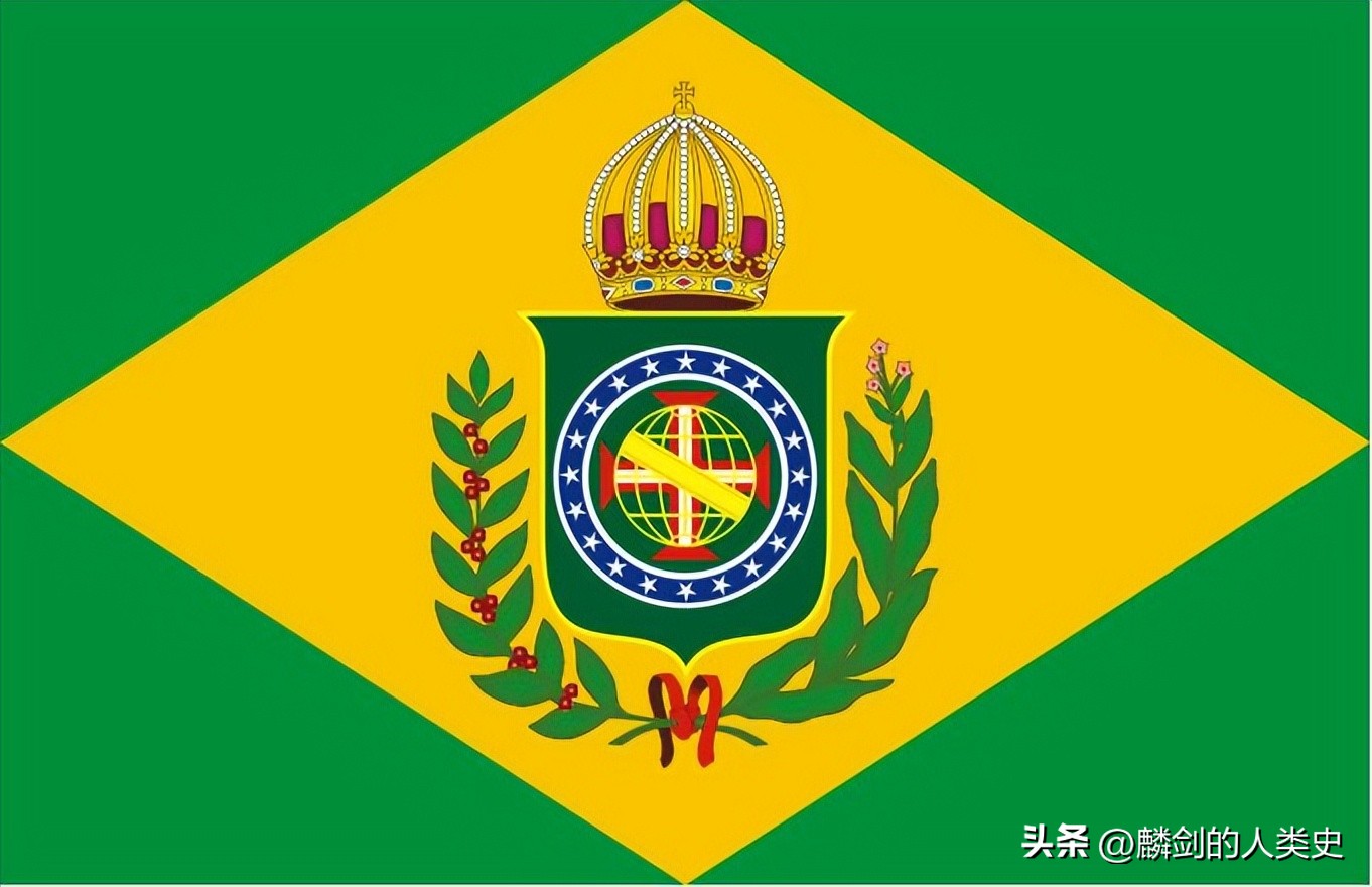 巴西古代的历史,巴西帝国时期的历史