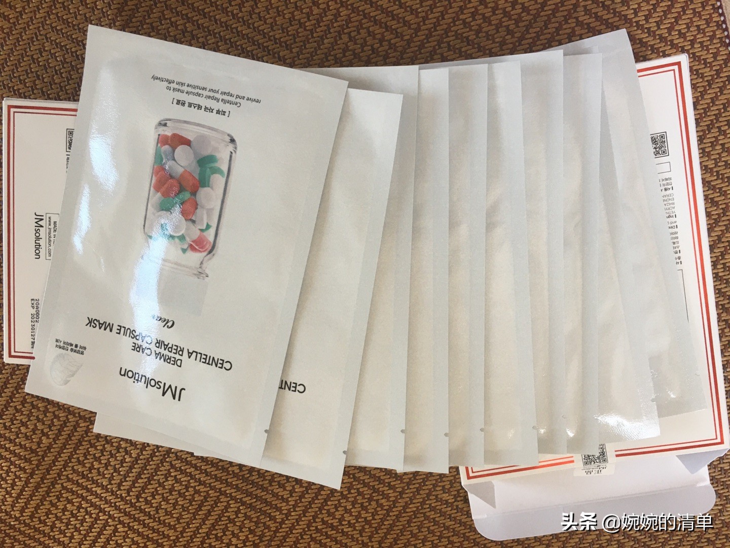 面膜推荐穷人,上班可以敷的面膜