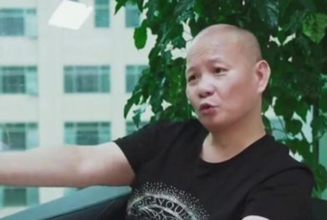 重庆老板郭家富给员工买房,重庆富豪郭家富视频