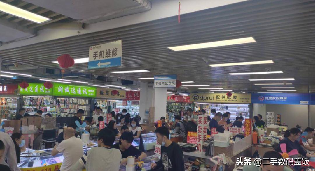 二手iphone的内幕,二手水货iphone来源