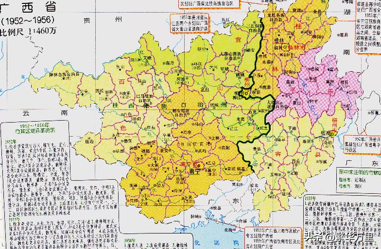 南宁为啥会成为广西首府,南宁为什么成为广西的首府