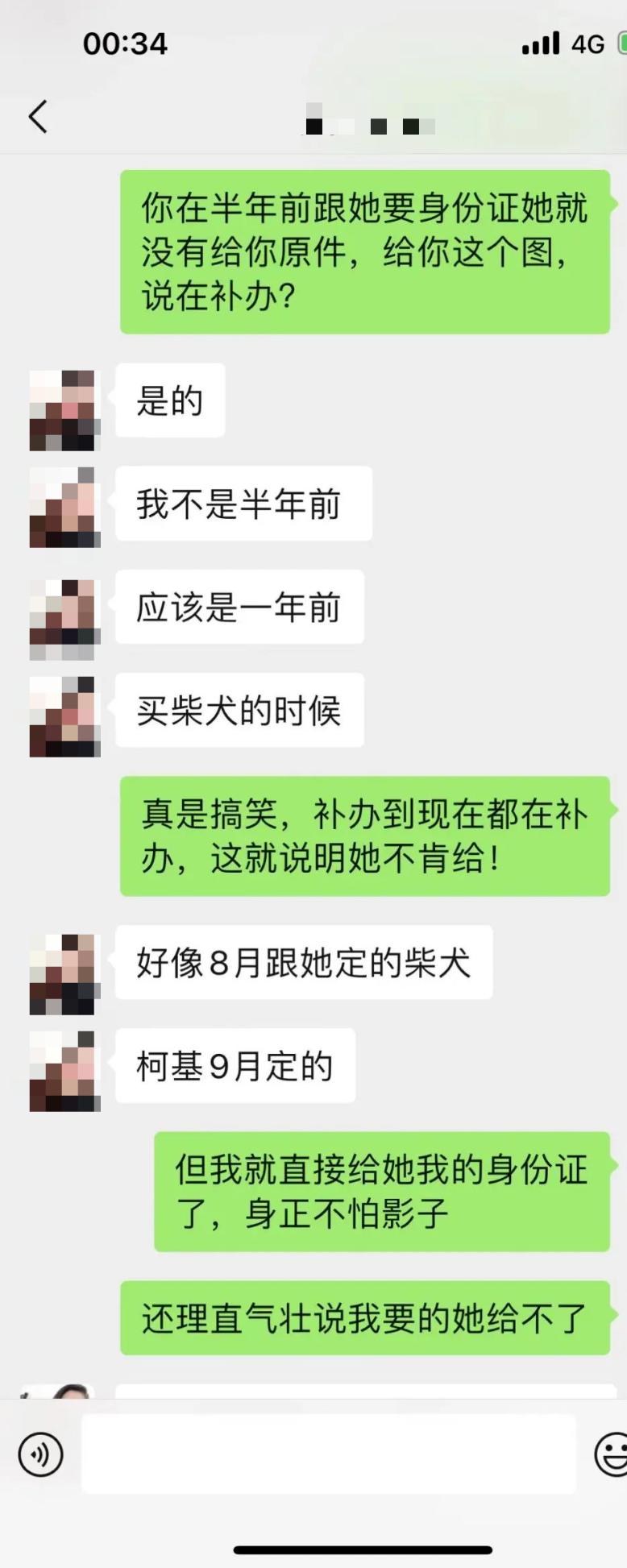 绗竴娆′拱鐙楀眳鐒堕亣鍒颁簡杩欐牱鐨勪簨,鍦ㄦ柊鍔犲潯涔扮嫍