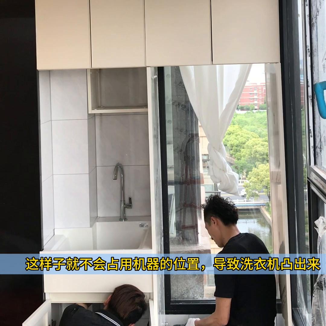 郑州市定制太空铝洗衣柜,太空铝洗衣机柜和定制柜