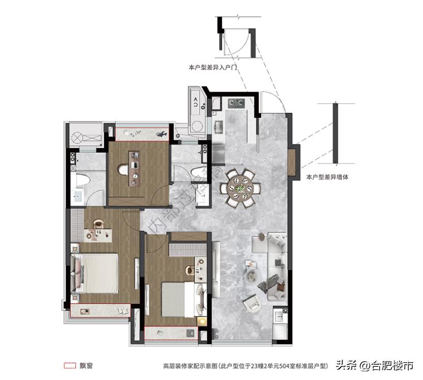 属于建发的又是一个时代来了！翡翠云璟实景展示区大美亮相