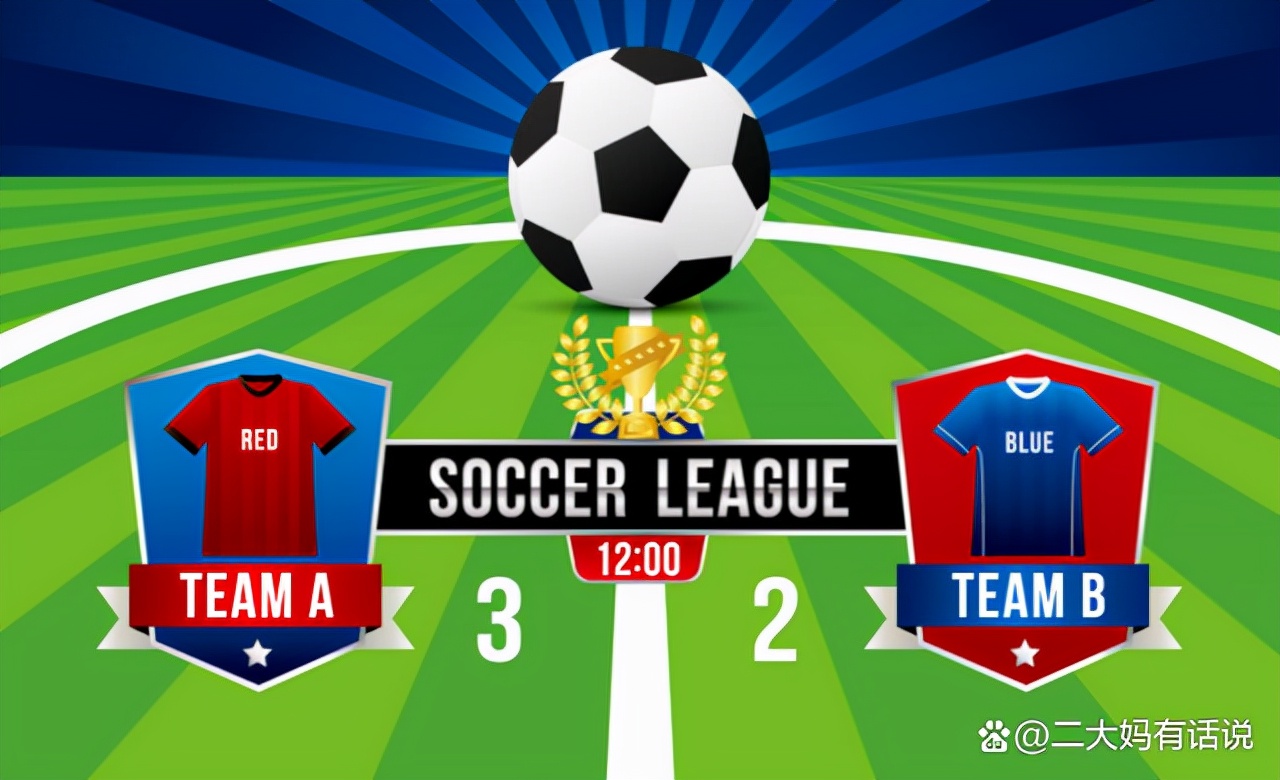 巩汉林再评中国男足,巩汉林再谈中国足球