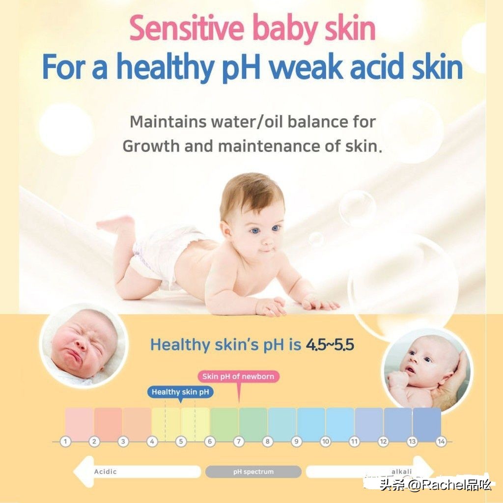 宝宝润肤推荐测评,测评婴儿护肤霜