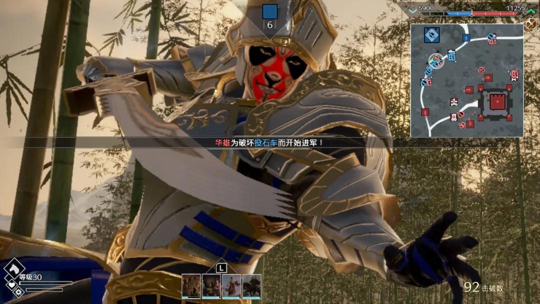 真三国无双8帝国解说第3期,真三国无双8帝国开始视频