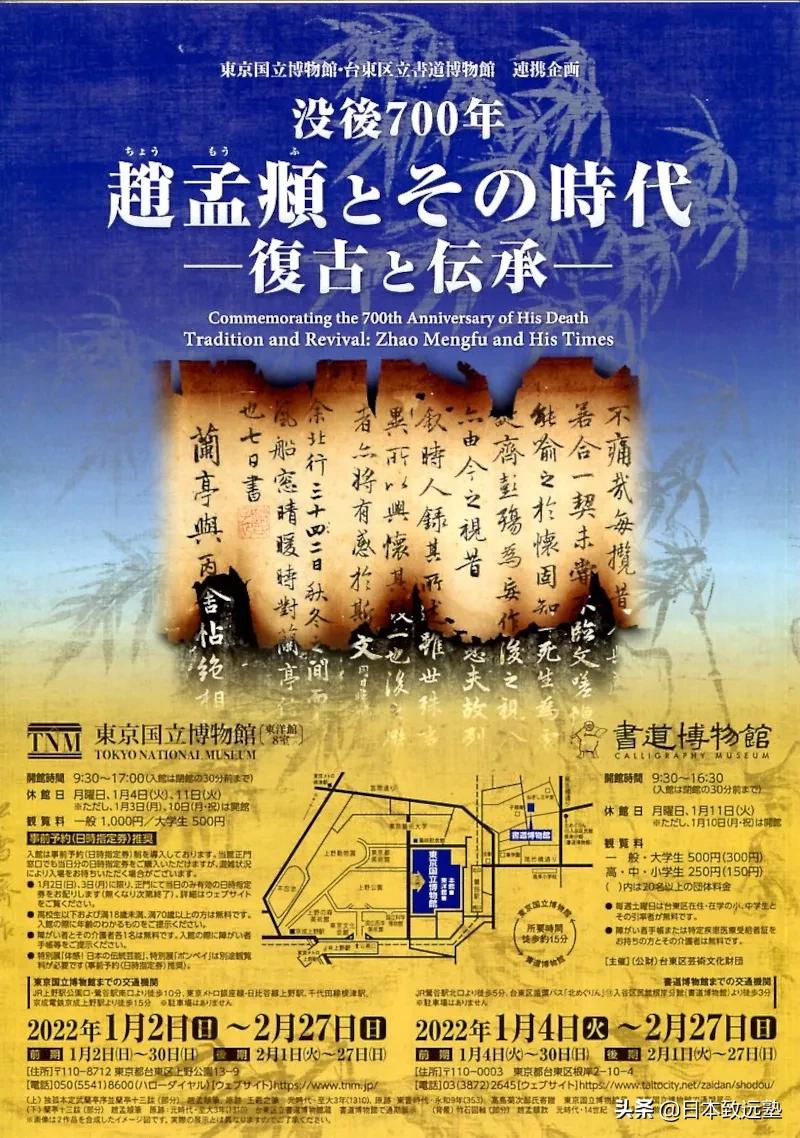 留学最新资讯公众号,留学资讯一网打尽