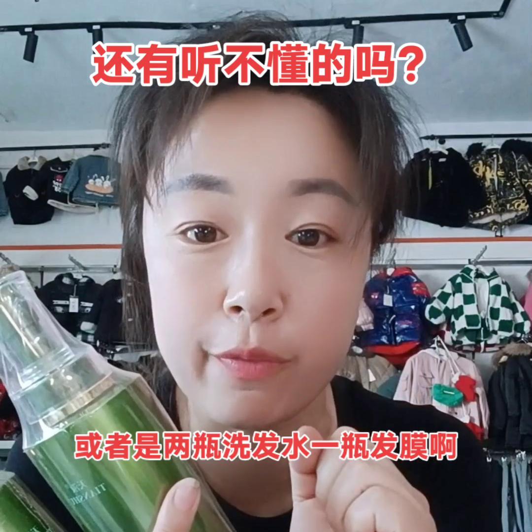 涔′笅浜鸿繖鏍风殑娲楀彂姘寸湡鐨勫ソ鐢ㄥ悧,澶у璇磋濂界敤鐨勬礂鍙戞按