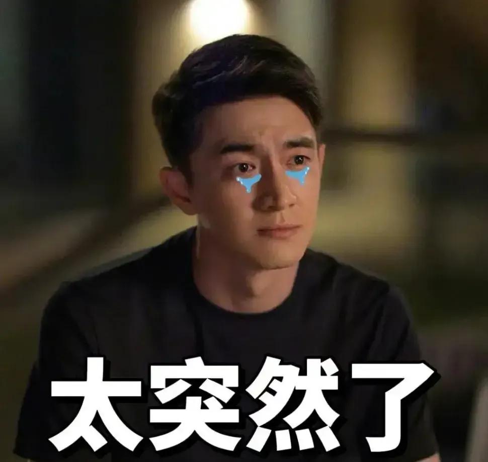 “阳了”的明星们，有人看不懂抗原，有人用纸尿裤，她洗澡就好了