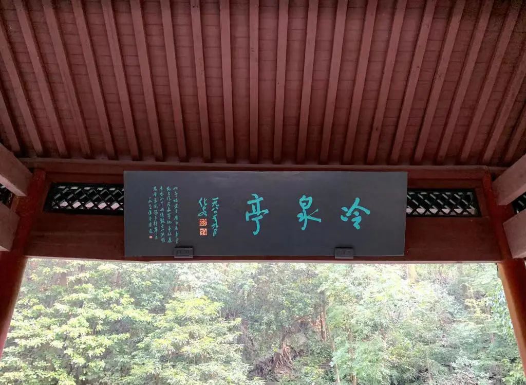 西湖十大景点价格表最新消息,西湖十大免费景点