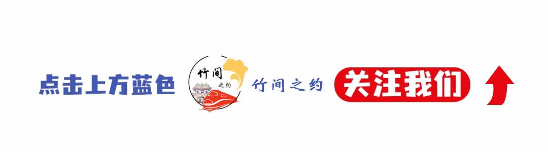 莒县峤山街道,莒县峤山镇概况