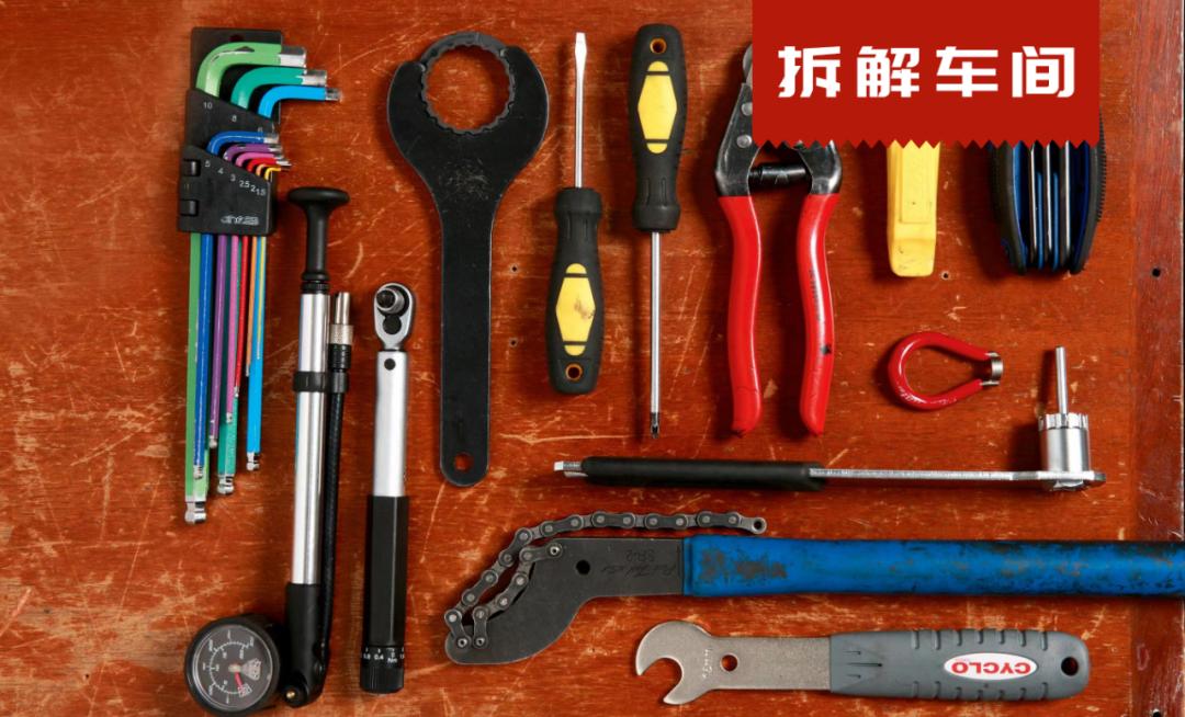 中国新式茶饮行业发展趋势,新式茶饮行业产业链