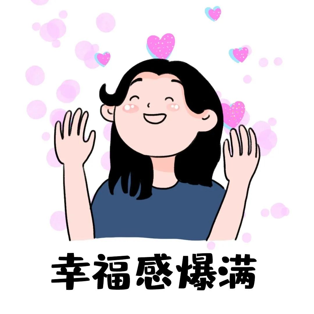 珠海哈喽贝比早教中心收费标准,珠海吉大哈喽贝比早教中心地址