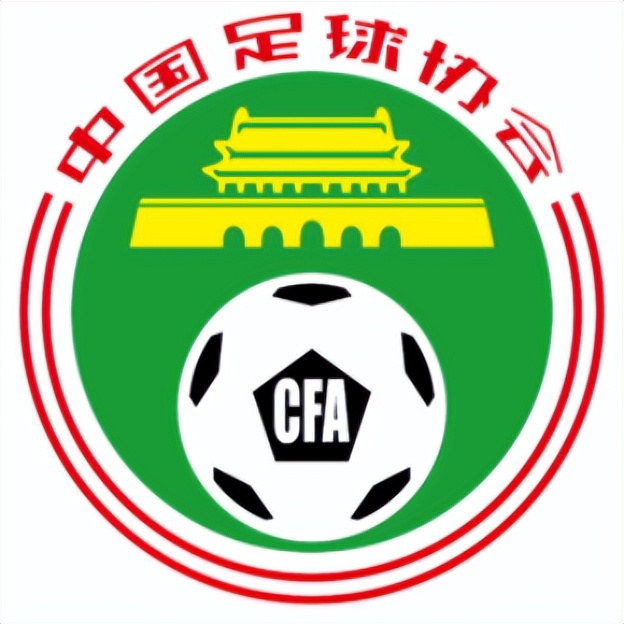 开盘早知道新闻一览,时政新闻2024年1月热点