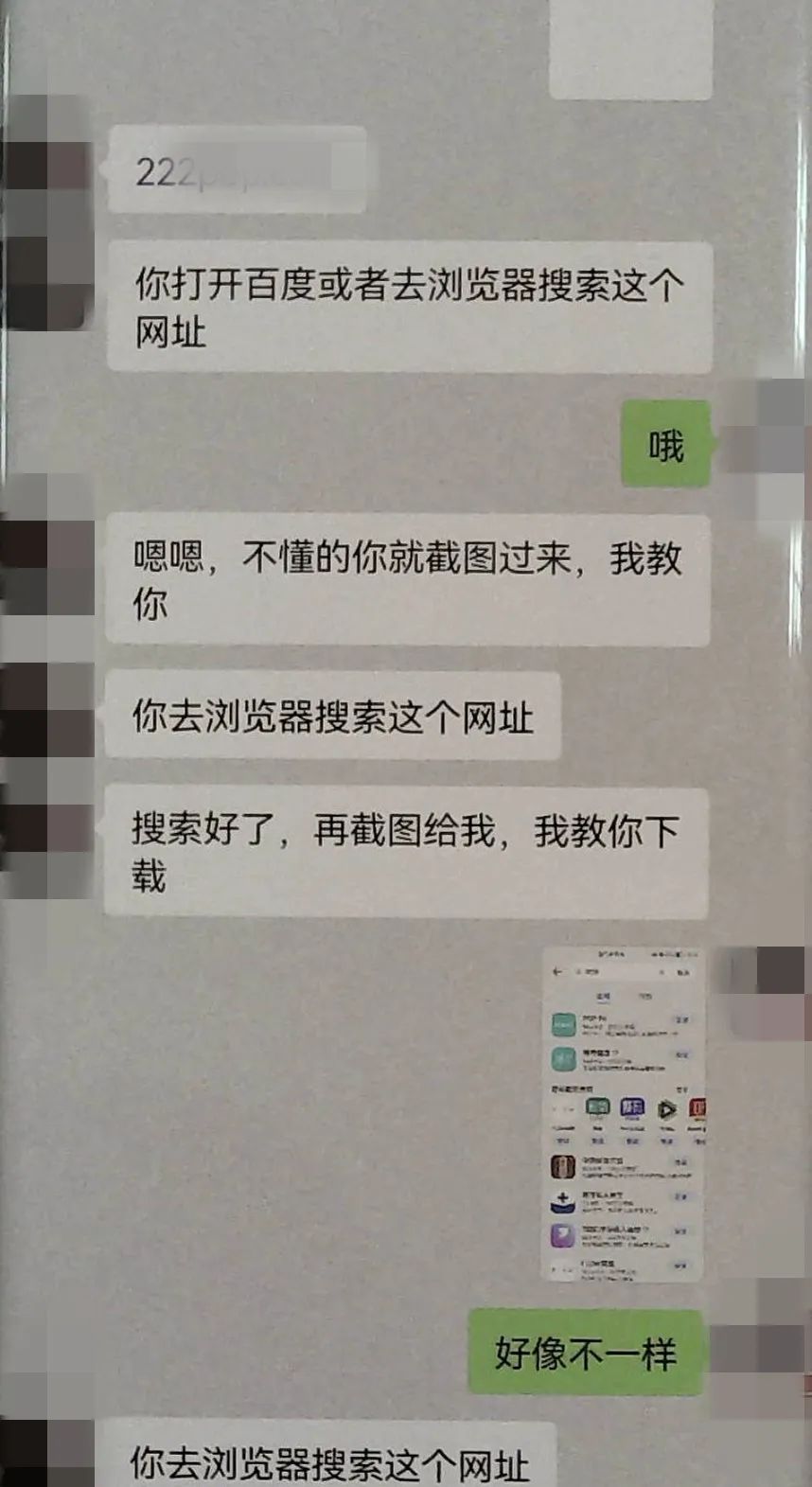 女子去高原部队寻找男友,女孩去部队寻找交往8年的男友