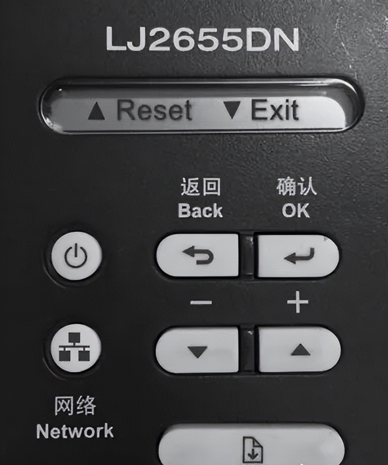 联想lj2655dn显示打印错误,联想lj2655dn显示盖子被打开