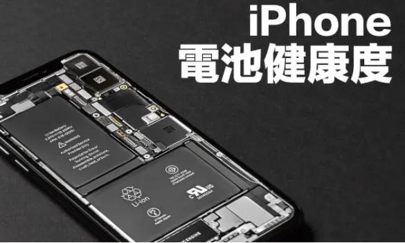 目前最推荐购买的iphone,iphone13选购建议