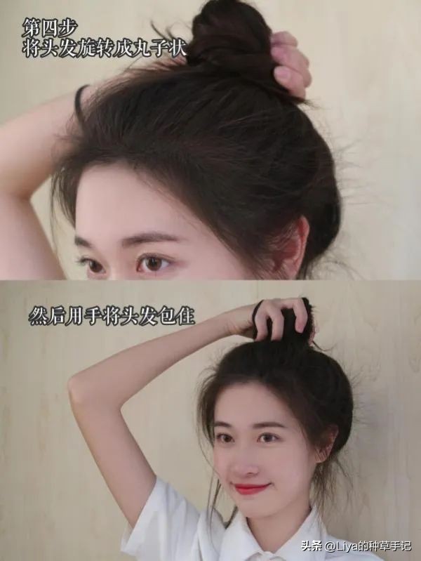 今年小个子流行的发型和颜色,2020小个子流行发型冬季发型